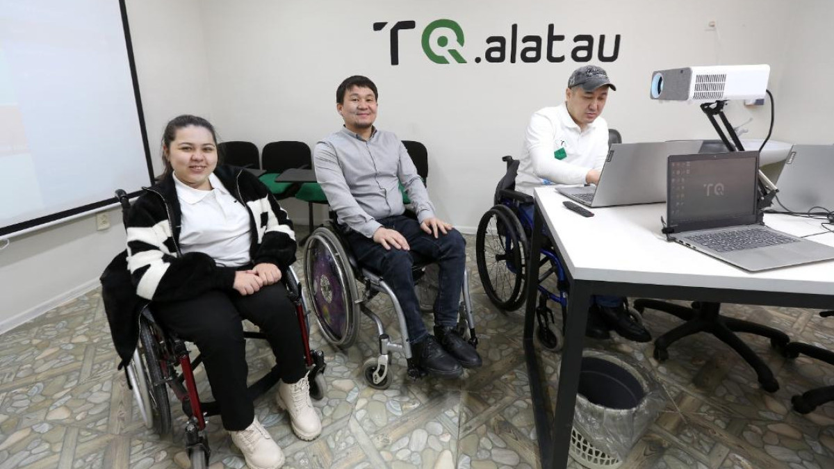 В Алматы открыли филиал центра поддержки лиц с инвалидностью