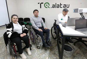 В Алматы открыли филиал центра поддержки лиц с инвалидностью