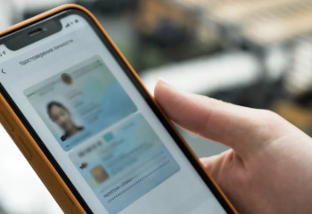 Цифровые документы казахстанцев пополнились страховым полисом