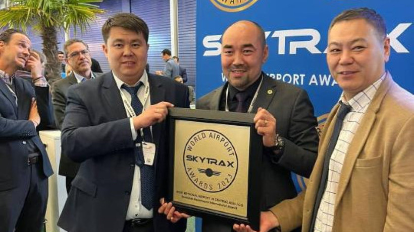  Ministry of Industry and Infrastructure Development 