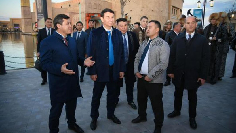  акимат Туркестанской области 