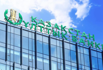 Ұлттық банк теңге неге әлсіреп жатқанын түсіндірді