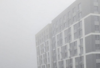 Алматыны қалың тұман басты