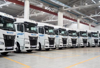 Government considers measures on JSC Kazpost development