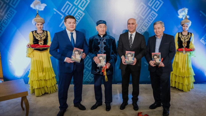  Министерство культуры и спорта РК 