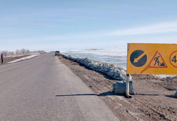 Су басу қаупі бар жол учаскелеріндегі ахуал қалай