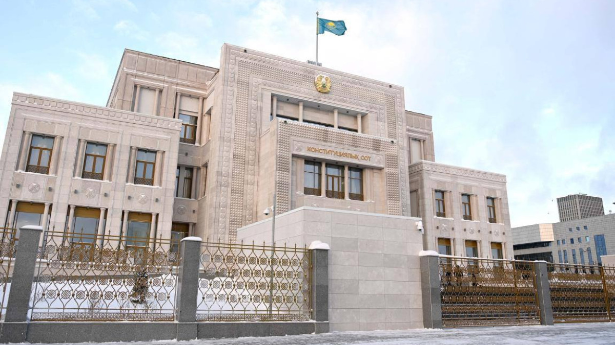 Три обращения казахстанцев приняты к конституционному производству
