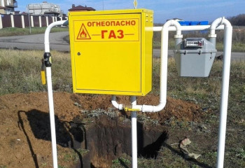 Снижена стоимость подключения газа сельчанам в области Жетысу