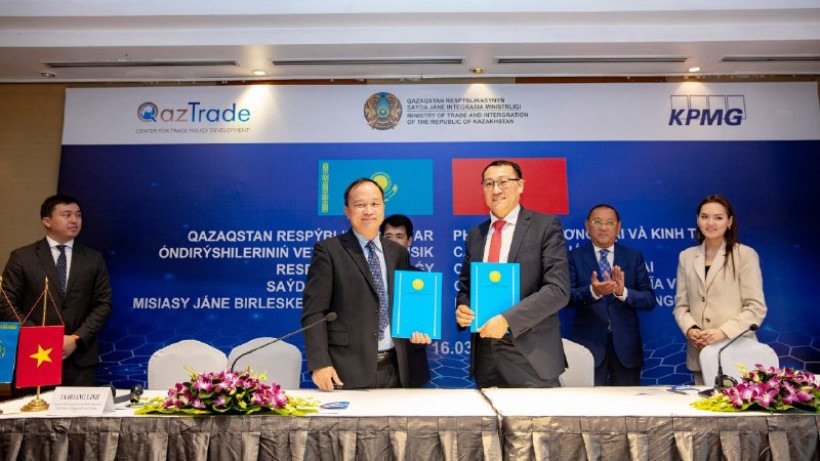  Министерство торговли и интеграции РК 