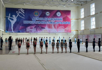 Астанада көркем гимнастика орталығы ашылды