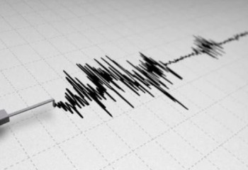 Алматыға жақын маңда жер сілкінді