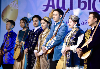 Празднование Наурыза в Астане началось с молодежного айтыса
