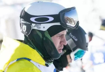 Kazakhstan wins silver at FIS Freestyle Ski World Cup