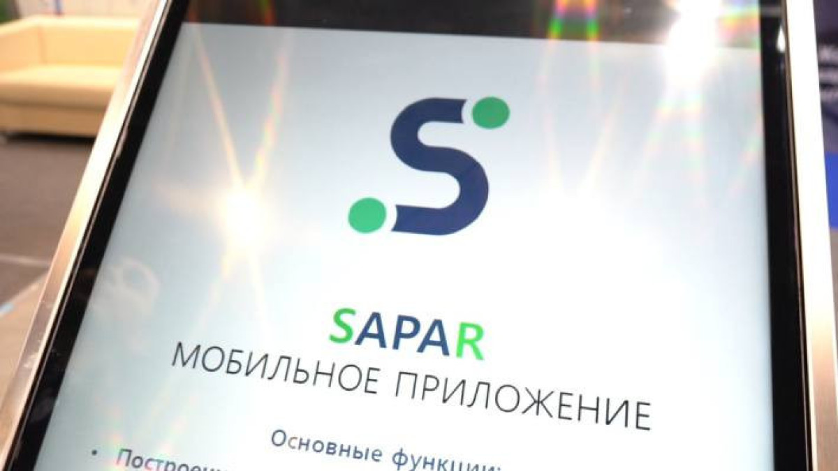 В Казахстане для водителей автотранспорта появилось мобильное приложение Sapar