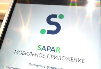 В Казахстане для водителей автотранспорта появилось мобильное приложение Sapar