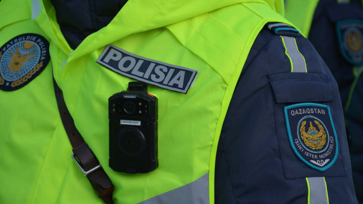  Polisia.kz 