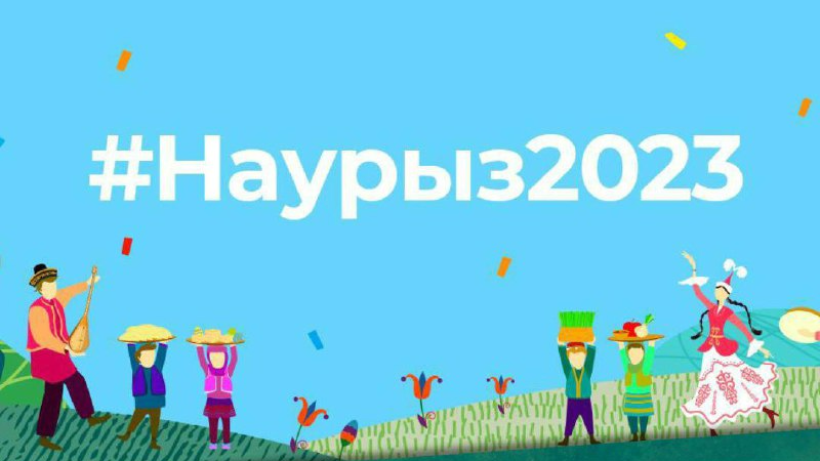  @Madeniet_zhane_sport_ministrligi 