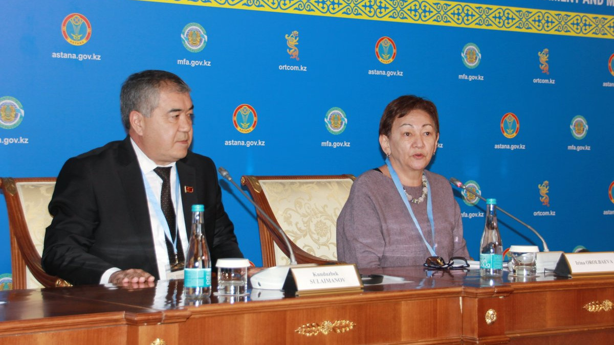  ortcom.kz 