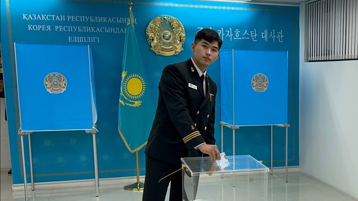  MFA 