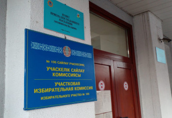 Алматинцам рассказали, можно ли делать селфи на выборах