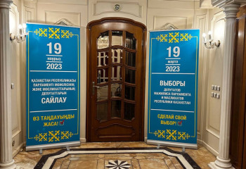 Для казахстанцев работают избирательные участки в Турции