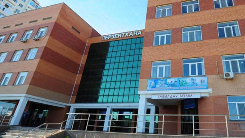  акимат Атырауской области 