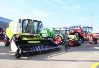 International exhibition 