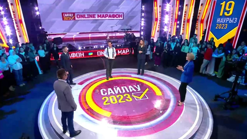  t.me/onlinemarathon2023 