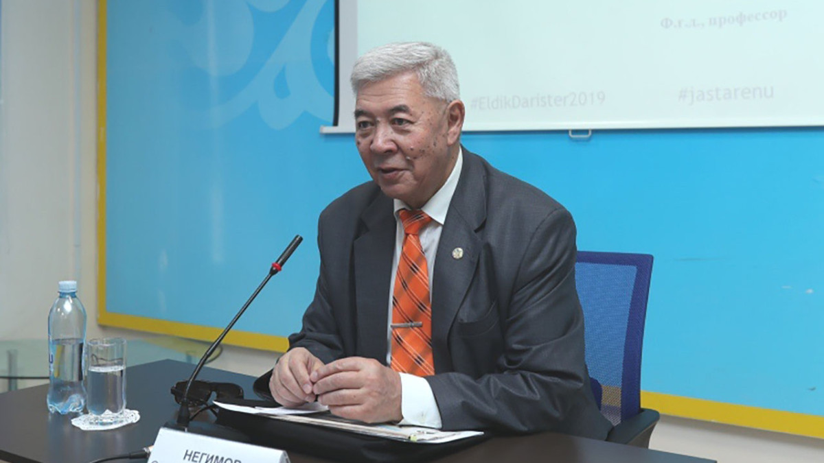  enu.kz 