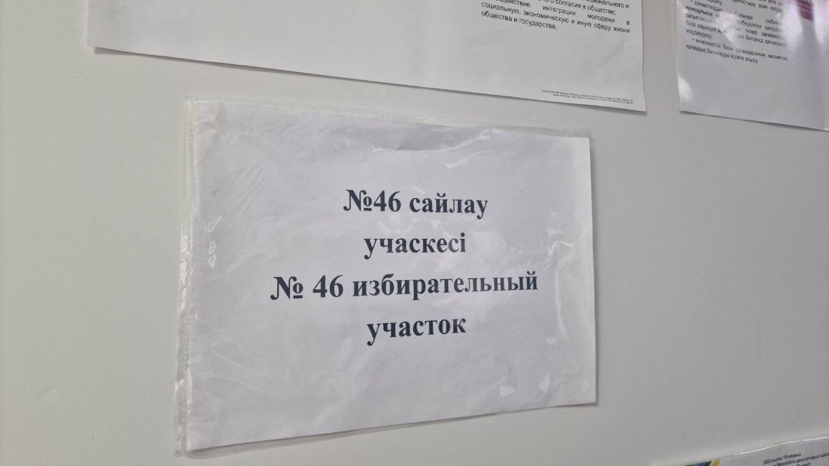  А.Дзюбак 