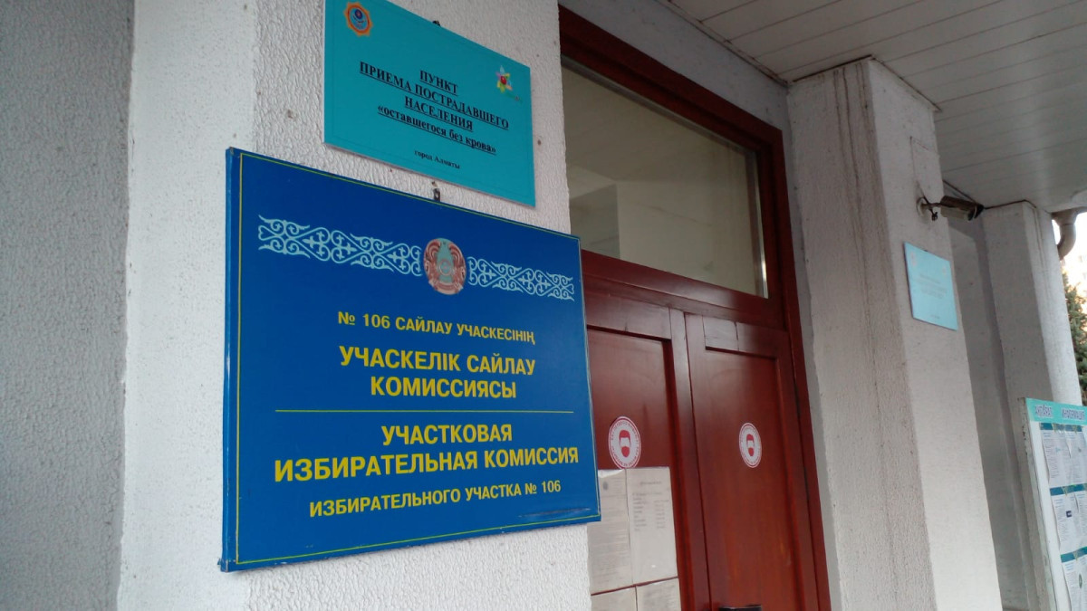  Альберт Ахметов 