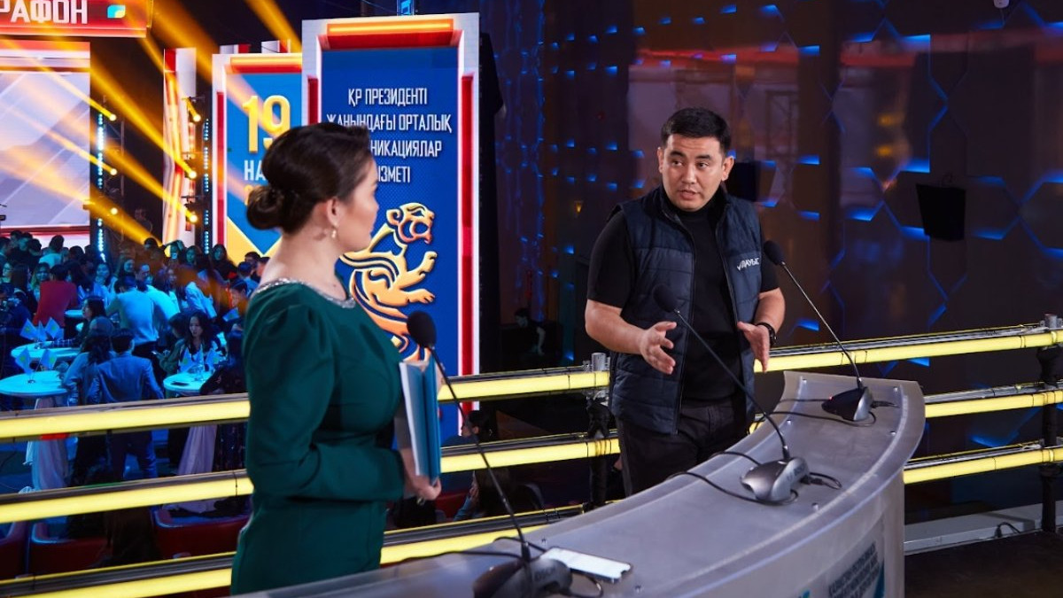  ortcom.kz 