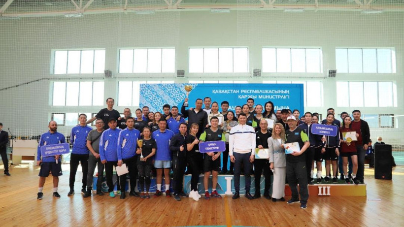  Қаржы министрлігі 