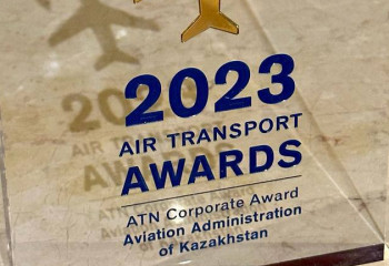 Қазақстанның авиациялық әкімшілігі жоғары марапатқа ие болды
