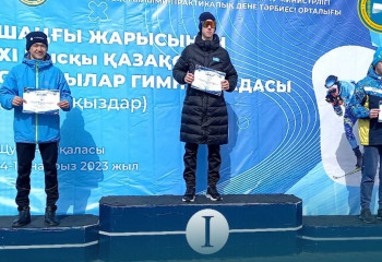 Стали известны первые победители XI Зимней гимназиады для школьников