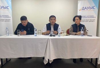 Выборы прошли законно - Коалиция общественных наблюдателей «Дауыс»