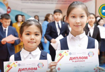 «Зерде» конкурсында 16 оқушы бас жүлдеге ие болды