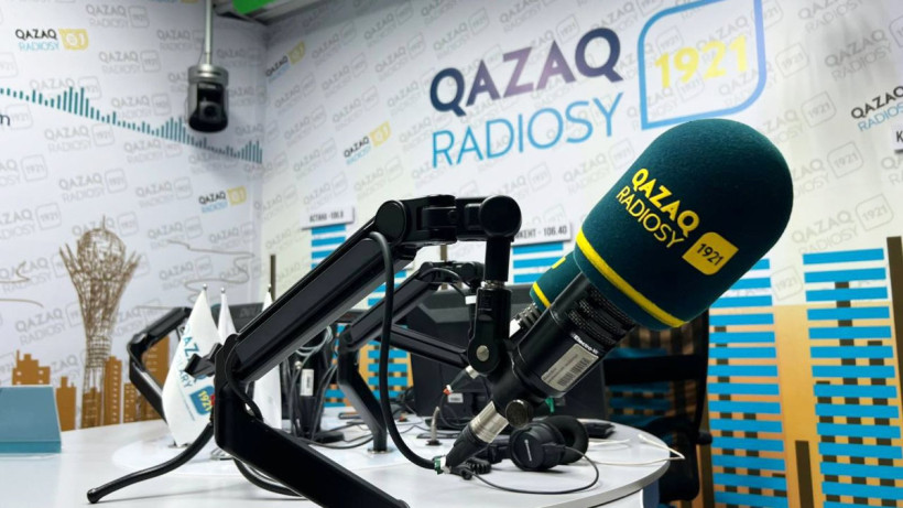  «Қазақ радиосы» 