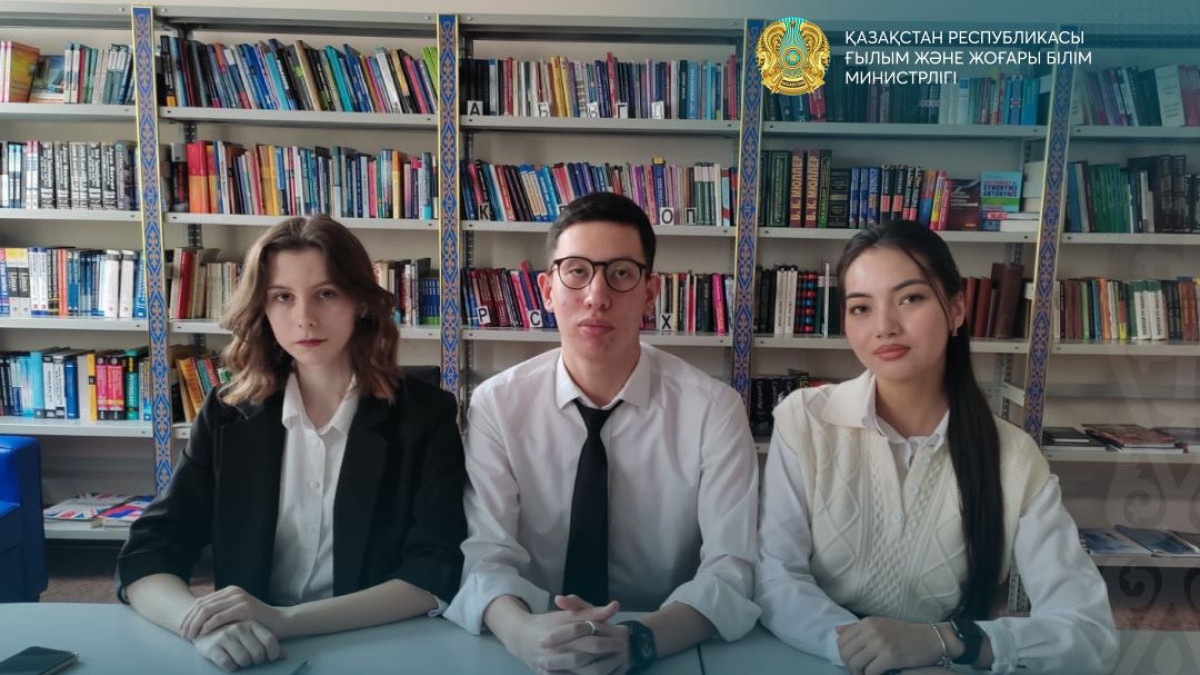  Ministry of Science and Higher Education 