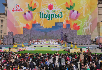 Фоторепортаж: празднование Наурыза в Алматы