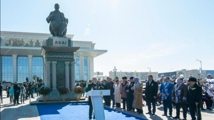  Жетісу облысы әкімдігі 