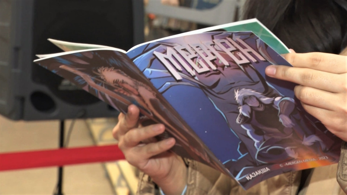  Ұйымдастырушылардан 