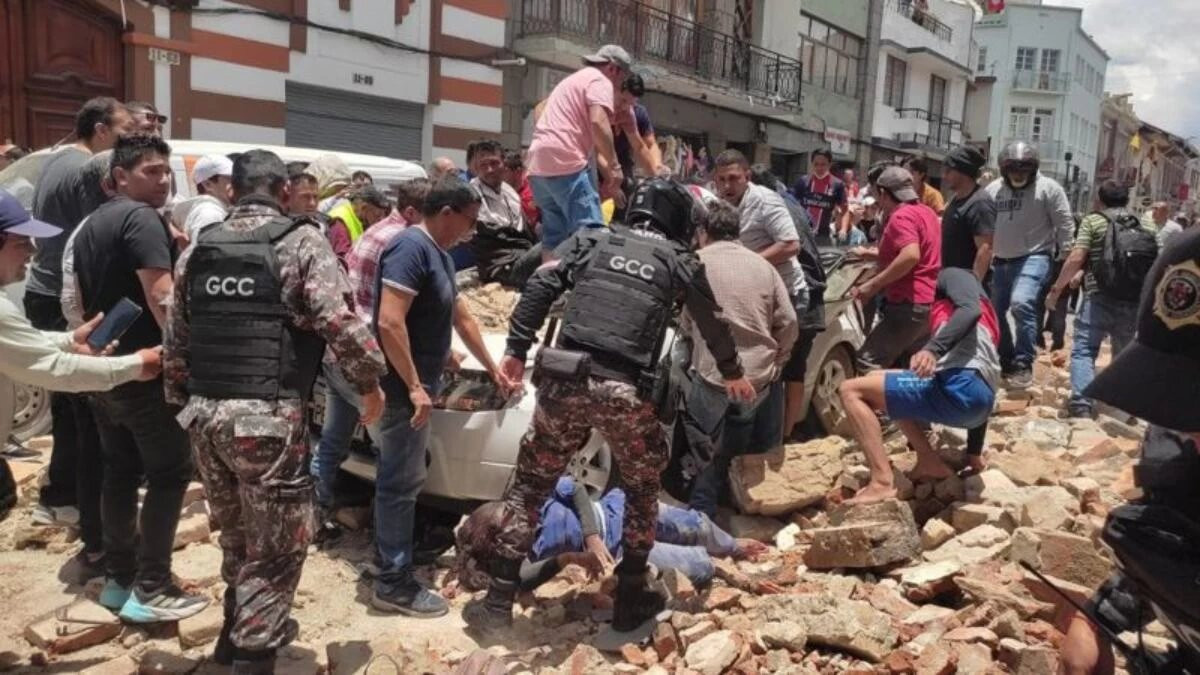  Андолы агенттігі 