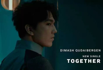 Димаш Құдайбергеннің жаңа әні жарыққа шықты