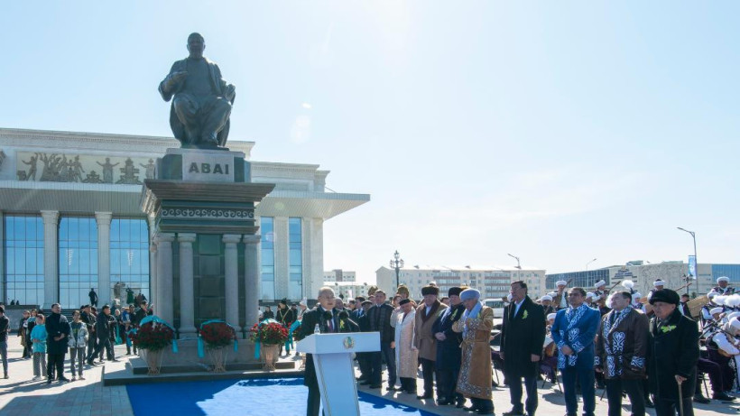  акимат области Жетысу 