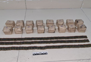 Тайник с боеприпасами найден в Талдыкоргане