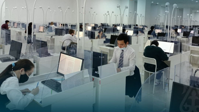  Министерство науки и высшего образования РК 