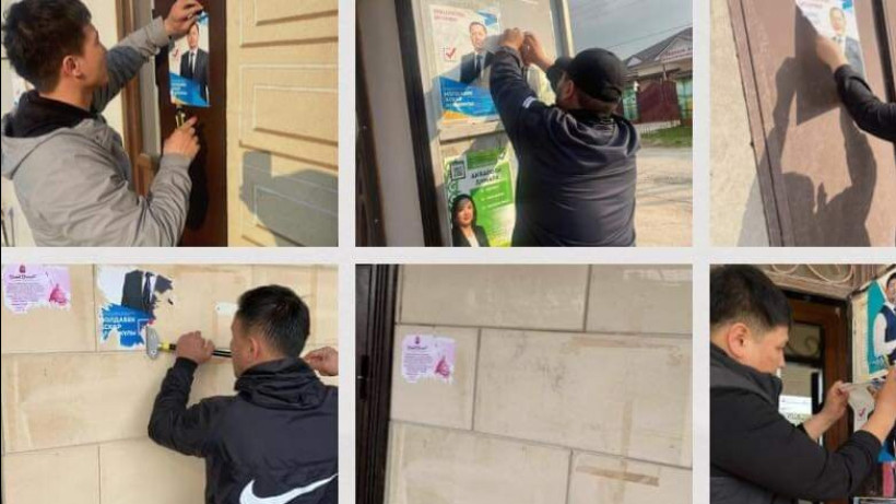  Асқар Молдабектің әлеуметтік желідегі парақшасынан 