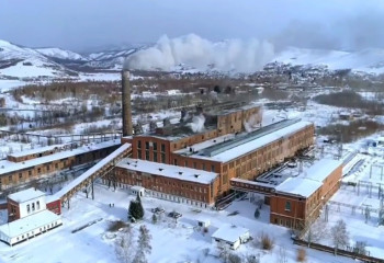 Риддердегі жылу орталығына 11 млн теңге айыппұл салынды