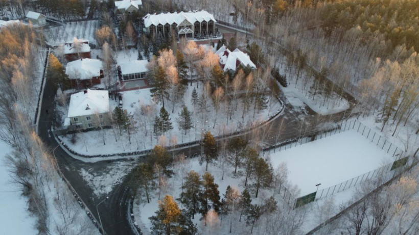  akimat of Kostanay region 